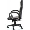 Офисное кресло Special4You Raptor Seat (E7696) изображение 5
