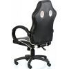 Офисное кресло Special4You Raptor Seat (E7696) изображение 6