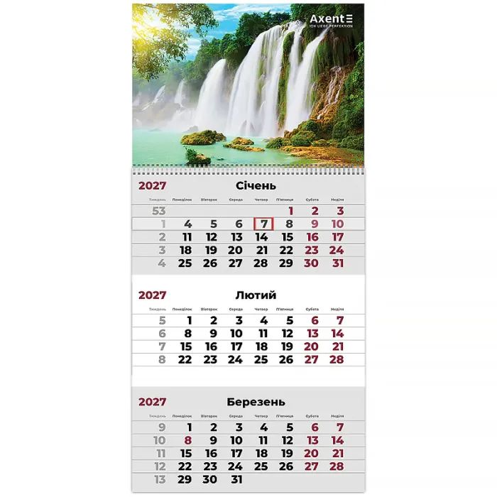 Календарь Axent настенный квартальный 2027 г.,1 пр. Watefalls 1 (8801-27-10-A)