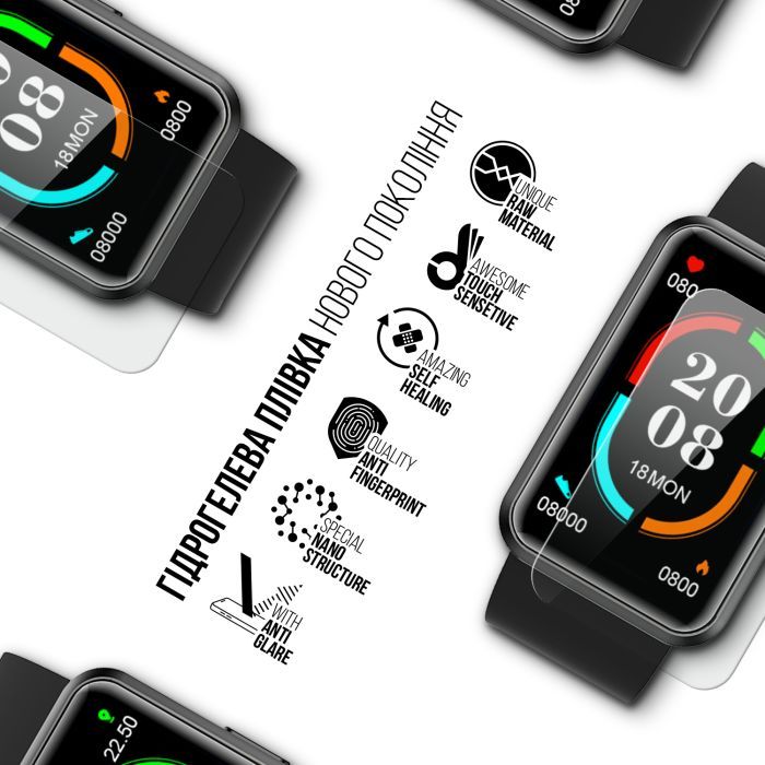 Плівка захисна Armorstandart Matte hydrogel Blackview R5 46mm 6 pcs (ARM92003) зображення 2