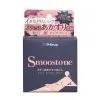 Твердое мыло Pelican Smoostone Body Scrub Soap 80 г (4976631482217)
