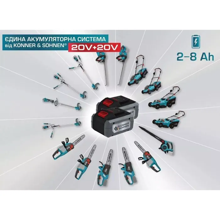 Триммер садовый Konner&Sohnen KS BCT-20V, 20V, 4Ah, 3.8кг (KSBCT-20VSETMAX) изображение 5