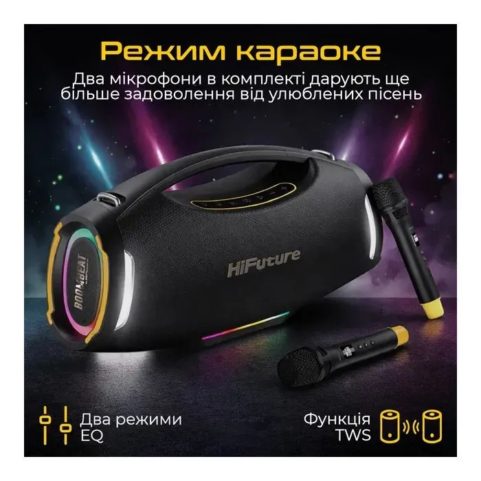Акустическая система HiFuture BoomBeat Black (boombeat.black) изображение 7