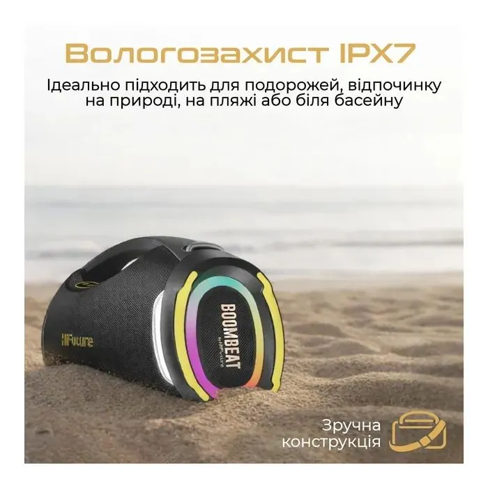 Акустическая система HiFuture BoomBeat Black (boombeat.black) изображение 8