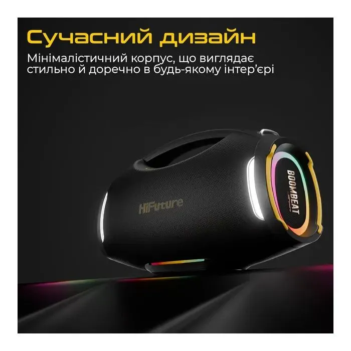 Акустическая система HiFuture BoomBeat Black (boombeat.black) изображение 9