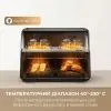 Мультипіч MOVA AeroChef FD20s Pro Black (AF-5518ATB-S) зображення 10