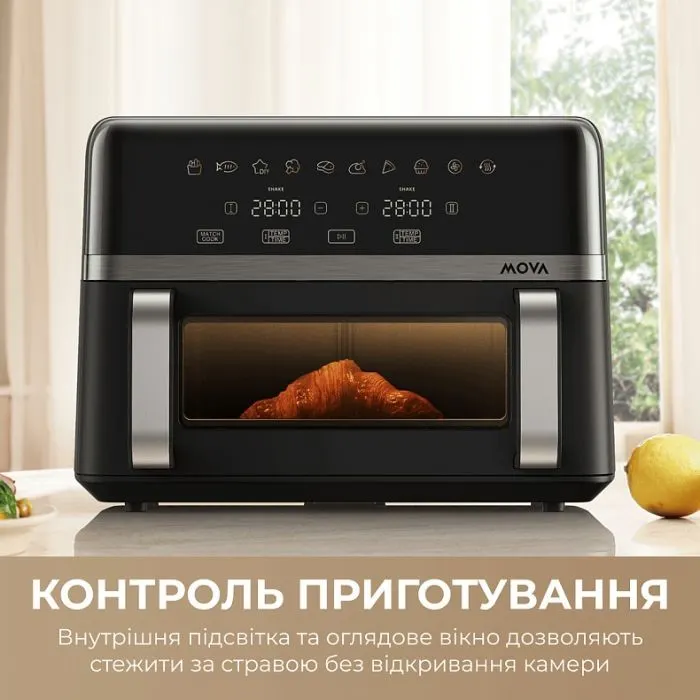 Мультипіч MOVA AeroChef FD20s Pro Black (AF-5518ATB-S) зображення 7