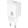 Зарядное устройство BOROFONE BAS45A 1xUSB-C PD30W + 1xUSB QC3.0 white (6941991113871)