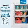 Холодильник Midea MDRB380FGE02A изображение 11