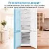 Холодильник Midea MDRB380FGE02A изображение 12