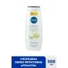 Гель для душа Nivea Star Fruit & Monoi Oil Care Shower 500 мл (9005800397450) изображение 3