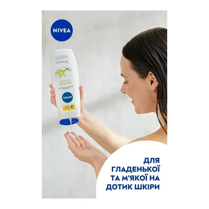 Гель для душа Nivea Star Fruit & Monoi Oil Care Shower 500 мл (9005800397450) изображение 4