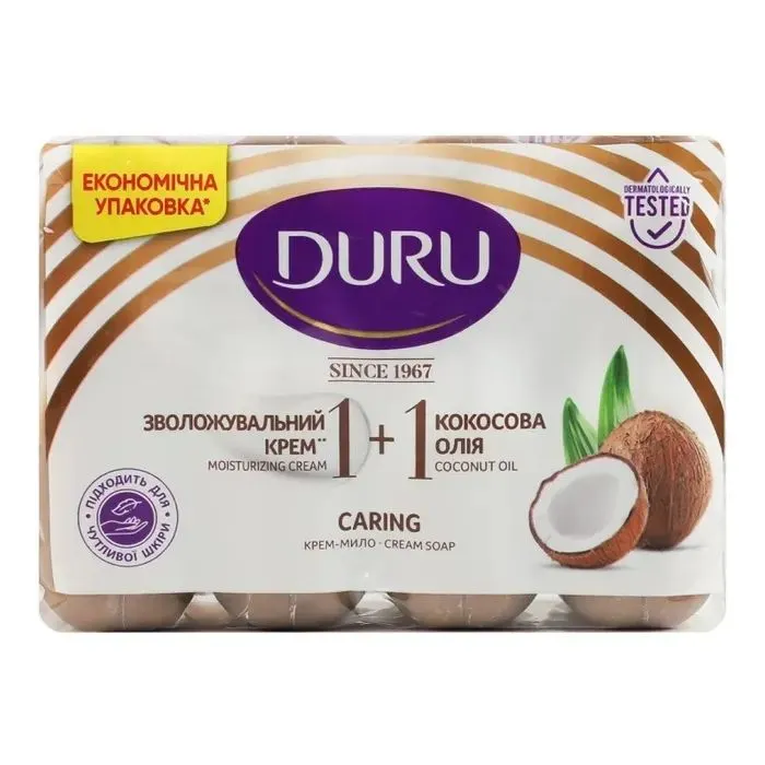 Твердое мыло Duru 1+1 Крем и кокосовое масло 4 х 80 г (8690506559557)