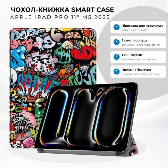 Чехол для планшета BeCover Smart Case Apple iPad Pro 11" M5 2025 Graffiti (715978)