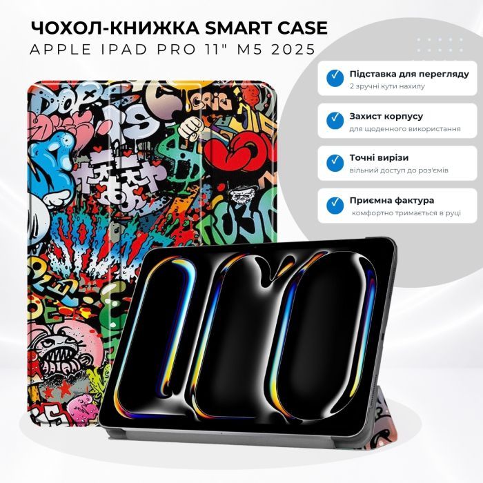 Чехол для планшета BeCover Smart Case Apple iPad Pro 11" M5 2025 Fairy (715975) изображение 9