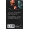 Книга Патерн - В.Л. Єшкілєв Фабула (9786175220009) зображення 2