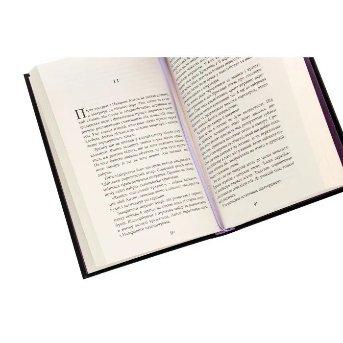 Книга Патерн - В.Л. Єшкілєв Фабула (9786175220009) зображення 5