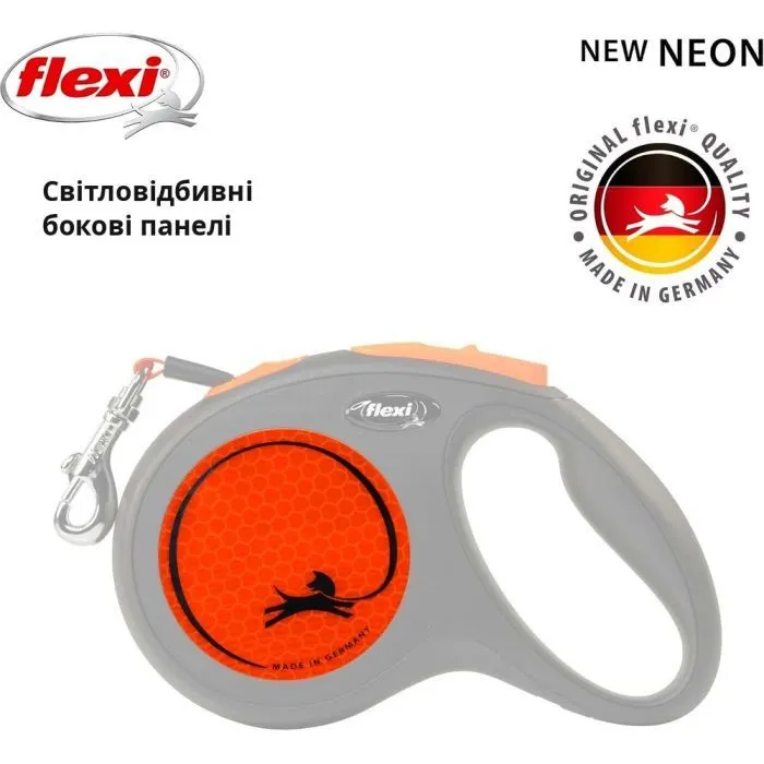 Поводок для собак Flexi New Neon стрічка M 5 м/ 25 кг помаранчевий (4000498031803) изображение 2