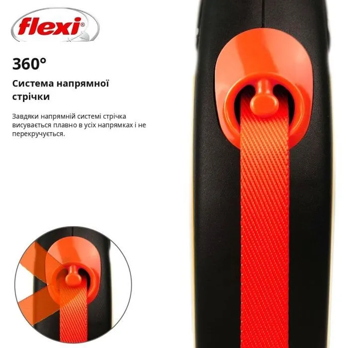 Поводок для собак Flexi New Neon стрічка M 5 м/ 25 кг помаранчевий (4000498031803) изображение 3