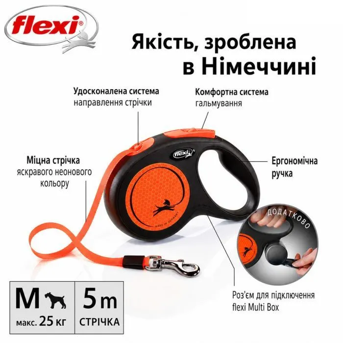 Поводок для собак Flexi New Neon стрічка M 5 м/ 25 кг помаранчевий (4000498031803) изображение 4