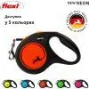 Поводок для собак Flexi New Neon стрічка M 5 м/ 25 кг помаранчевий (4000498031803) изображение 5