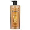 Кондиционер для волос KeraSys Advanced Repair Ampoule 600 мл (8801046316665)