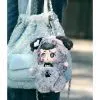 М'яка іграшка 10/10 Toys сюрприз з кільцем Kasa Wonderful dreams (KS-001-002) зображення 11