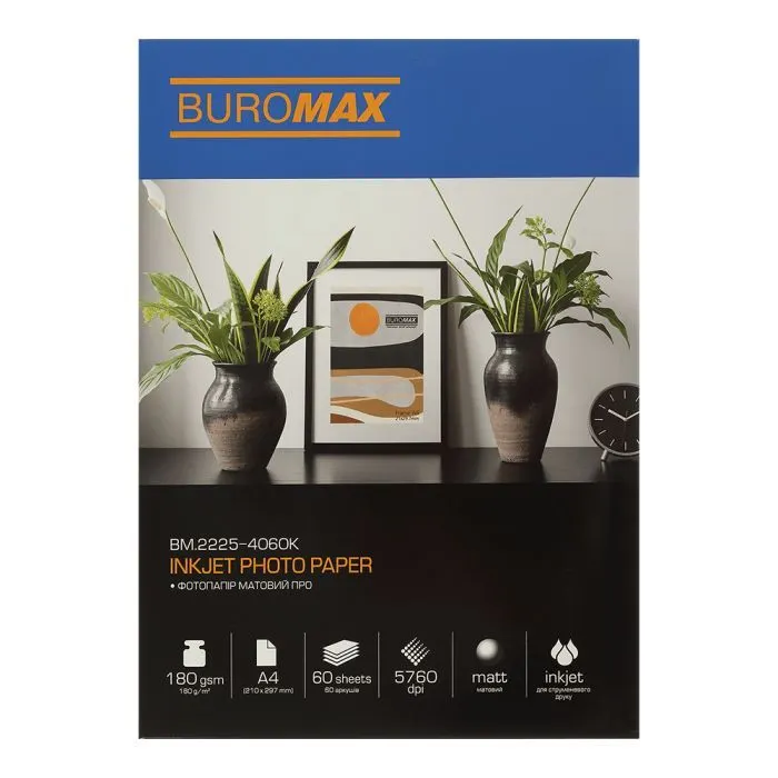 Фотопапір Buromax PRO А4, Matte 180 г/м2, 60ст. (BM.2225-4060K)