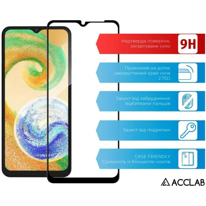 Стекло защитное ACCLAB Full Glue Samsung A04S Black (1283126544866) изображение 3