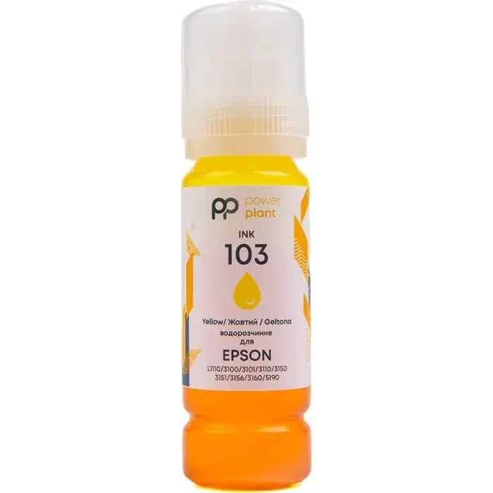 Чорнило PowerPlant Epson 103 L3100/3110/3150 70г Yellow (PP103Y)