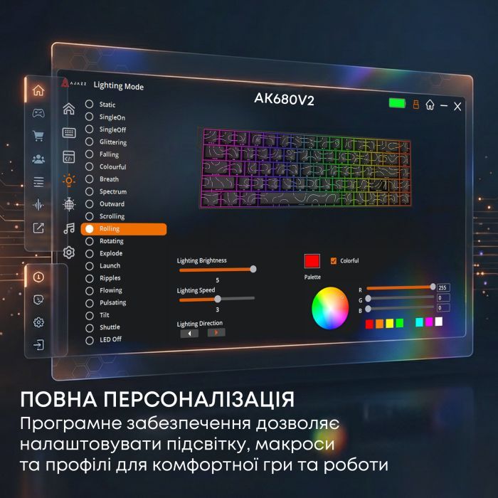 Клавиатура Ajazz AK680 V2 Ice Island Magnetic Switch USB UA White (AK680-V2-I-S-W) изображение 8