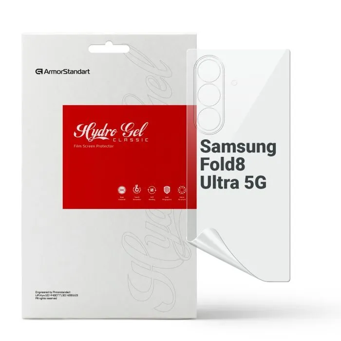Пленка защитная Armorstandart hydrogel Samsung Fold8 Ultra 5G back panel (ARM93556)