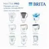 Картридж для фильтра кувшина Brita MXPro Pure Performance, 6 pcs (1061201) изображение 3