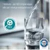 Картридж для фильтра кувшина Brita MXPro Pure Performance, 6 pcs (1061201) изображение 5