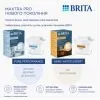 Картридж для фильтра кувшина Brita MXPro Pure Performance, 6 pcs (1061201) изображение 6