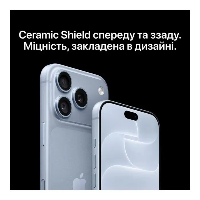 Мобильный телефон Apple iPhone 18 Pro Max 512GB Silver (MJXU4AF/A) изображение 7