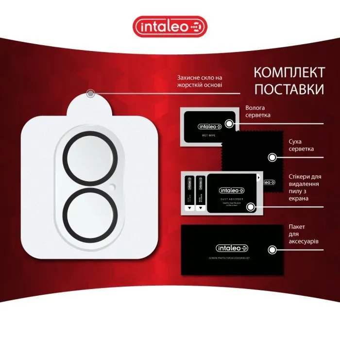 Скло захисне Intaleo Camera Lens Apple iPhone 16/16 Plus Black (1283126596728) зображення 4