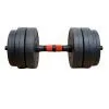 Штанга Fitpaddy 3-in-1 Set 25 kg (BELLKIT25) изображение 5