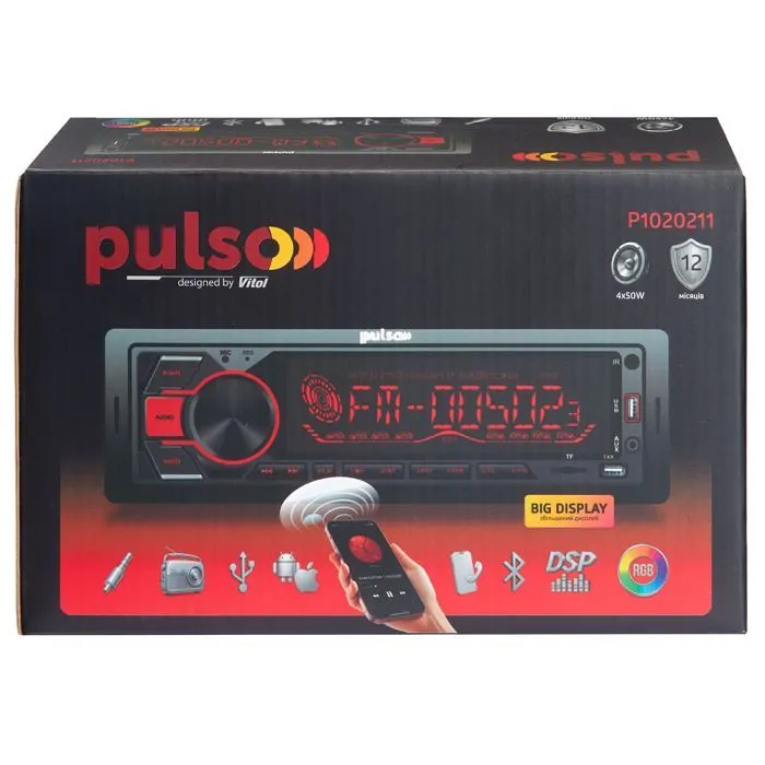 Автомагнітола PULSO DSP, velykyy LCD-dyspley, RGB-pidsvit (1020211) зображення 5