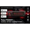 Автомагнітола PULSO DSP, velykyy LCD-dyspley, RGB-pidsvit (1020211) зображення 8