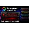 Автомагнітола PULSO DSP, velykyy LCD-dyspley, RGB-pidsvit (1020211) зображення 9