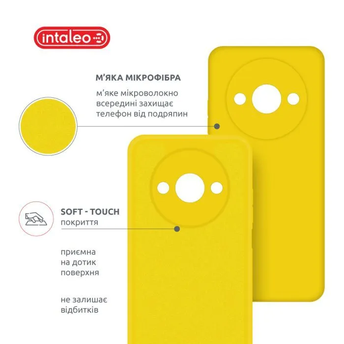 Чохол до мобільного телефона Intaleo Silicone Xiaomi Redmi A3 Yellow (1283126600937) зображення 5
