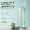 Пляшка для води Casno KXN-1319 880 мл Зелена (KXN-1319_Green) зображення 4
