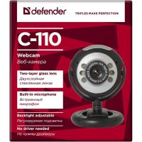 Веб-камера Defender C-110 (63110) изображение 7