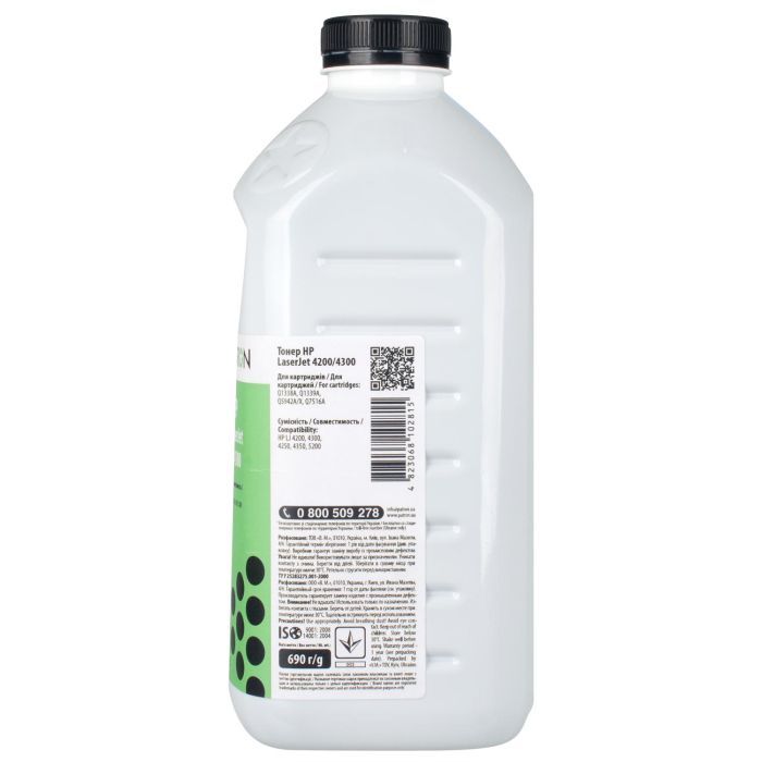 Тонер HP LJ4200/4300 690г Patron (PN-HLJ4200-690) зображення 3