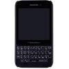 Чехол для мобильного телефона Nillkin для Bleckberry Q5 /Super Frosted Shield/Black (6120348) изображение 2