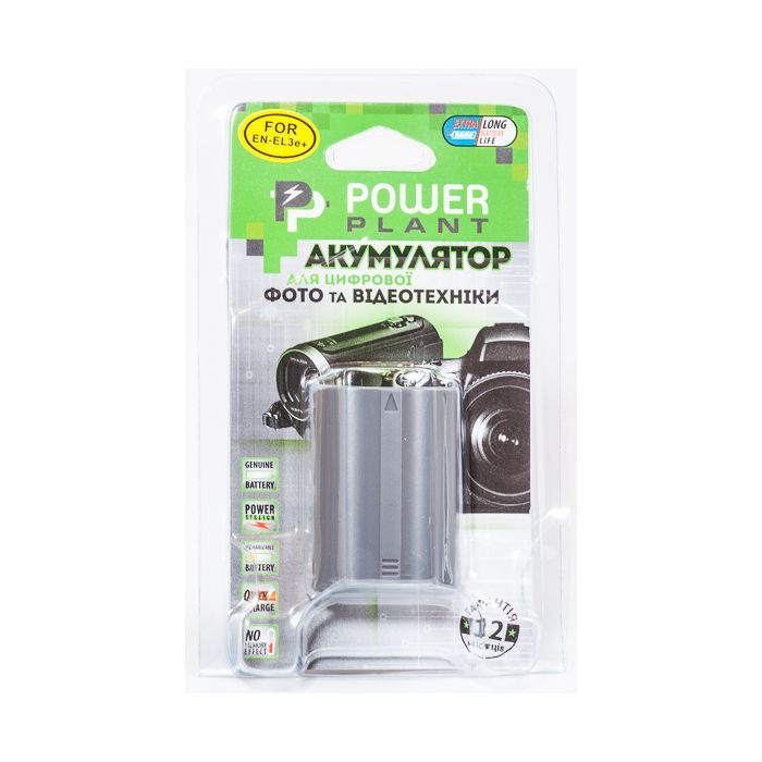 Аккумулятор к фото/видео PowerPlant Nikon EN-EL3e (DV00DV1159) изображение 3