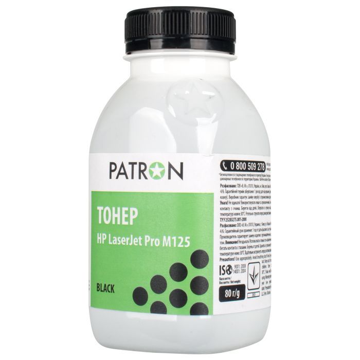 Тонер HP LJ PRO M125 Patron (PN-HLJPM125-080)