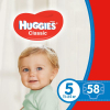 Підгузки Huggies Classic 5 (11-25 кг) Mega 58 шт (5029053543192)