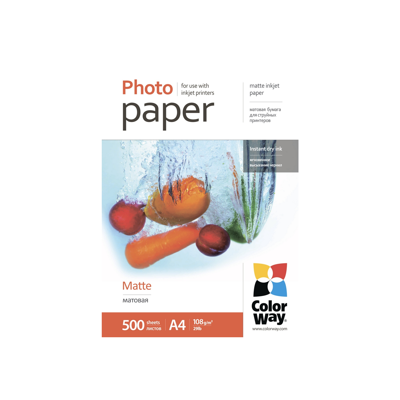 Фотопапір ColorWay A4 (ПМ108-500) (PM108500A4)